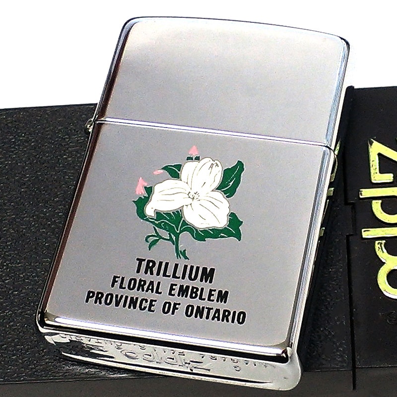 【30％OFF！スーパーSALE対象】ZIPPO カナダ製 ジッポ ライター レア 1995年製 オンタリオ 花 おしゃれ トリリウム ビンテージ 廃盤 珍しい 未使用品 絶版 シルバー 可愛い レディース ヴィンテージ プレゼント ギフト