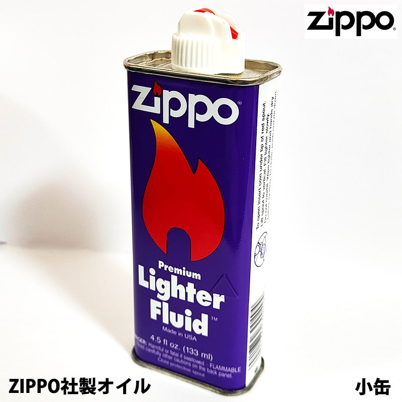 ZIPPO オイル 旧パッケージ 小缶 純性