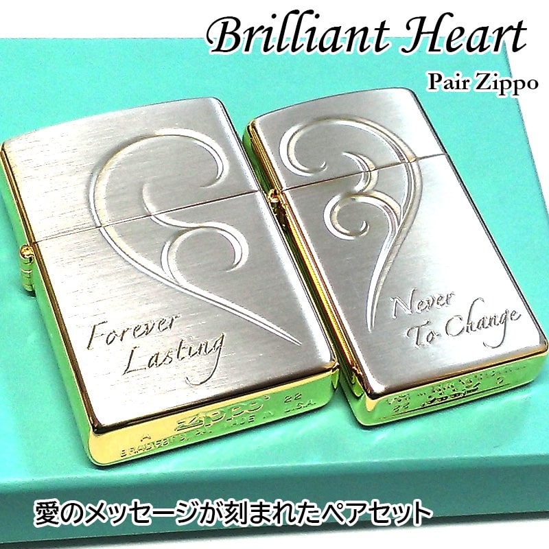 ZIPPO 饤 ֥ꥢ ϡ å  ڥ å С   å Ħ 襤 ǰ   ǥ  ե ץ쥼