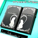 ZIPPO ライター ペア セット ラブシルエット ハート ネコ スリム ジッポ 猫 ブラックニッケル おしゃれ 黒 記念日 ねこ かわいい 女性 メッセージ ...