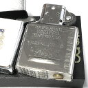 ZIPPO ライター カナダ 国章 1点物 ジッポ レア 2002年製 オンタリオ州 おしゃれ ビンテージ 廃盤 ヴィンテージ シルバー 未使用品 絶版 かっこいい メンズ プレゼント ギフト 3