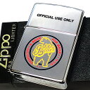 ZIPPO ライター 1点物 ゴールデンベアー レア ジッポ goldenbear ビンテージ おしゃれ 廃盤 かわいい 珍しい ヴィンテージ 未使用品 かっこいい USA シルバー 熊 絶版 GBsport メンズ ギフト プレゼント