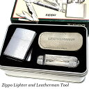 ZIPPO 一点物 レザーマンツールセット ジッポーライター 絶版 廃盤 2001年製 マルチツール 珍しい ヴィンテージ おしゃれ レア かっこいい メンズ ...