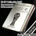 ZIPPO レア シリアルNo.001 一点物 FIFA 2002 ワールドカップ 大会 日本 韓国 ...