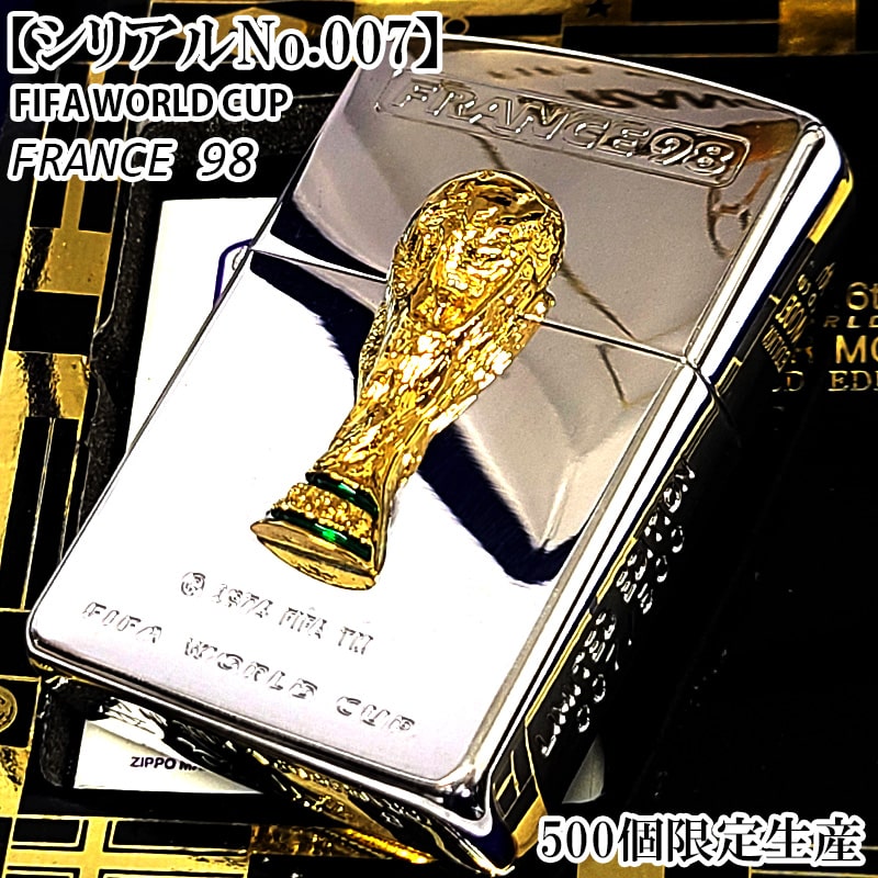 楽天市場】フランス ワールドカップ ジッポの通販 楽天市場】フランス ワールドカップ ジッポの通販