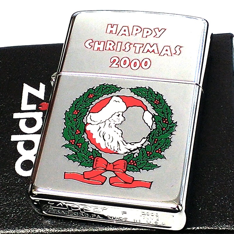 【スーパーSALE対象】ZIPPO ライター 1点物 2000年製 クリスマス レア ビンテージ 絶版 ジッポ かわいい 珍しい Xmas おしゃれ シルバー ...