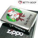 ZIPPO ベティ ブープ 可愛い Betty Boop 限定 クリスマスモデル ジッポ ライター キャラクター アニメ ベティちゃん Xmas かわいい レディース メンズ 女性 ギフト プレゼント 動画あり