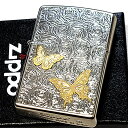 ZIPPO ライター 蝶と薔薇 ジッポ 可愛い ホワイトニッケル おしゃれ 彫刻 マット加工 シルバー レディース バタフライ メンズ プレゼント ギフト 動画...
