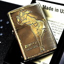 ZIPPO ライター ウィンディ 裏面柄違い ビンテージ加工 ジッポ ロゴ アンティーク 両面 Windy ヴィンテージ風 エングレーブ 彫刻 メンズ レディー...