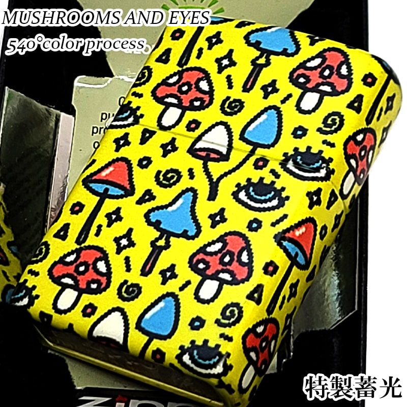 ZIPPO ライター MUSHROOMS AND EYES 540°カラープロセス 蓄光 キノコ 艶消し ジッポ 光る イラスト カラフル マット塗装 ポップ ...
