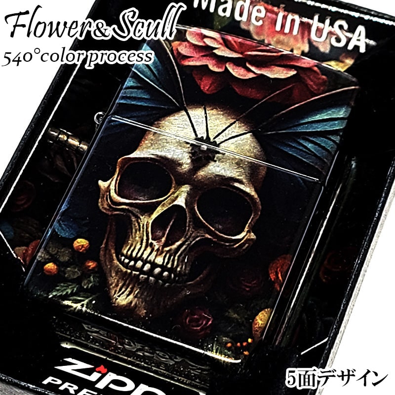 ZIPPO ライター スカル 540°カラープロセス クリアコーティング ジッポ ドクロ 花 マルチカラー 骸骨 5面加工 渋い おしゃれ かっこいい メンズ ...