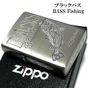 ZIPPO 釣道 ブラックバス ジッポ ライター 釣り 魚 古美加工 シルバー かっこいい 彫刻 おしゃれ メンズ ギフト プレゼント 動画あり