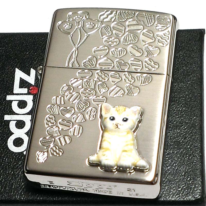 【スーパーSALE対象】ZIPPO ライター 