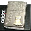 ZIPPO ライター ネコ kitten herart cream シルバー ジッポ 猫 可愛い ハート 立体ネコメタル 女性 レディース ねこ かわいい おしゃれ メンズ ギフト プレゼント 動画有り