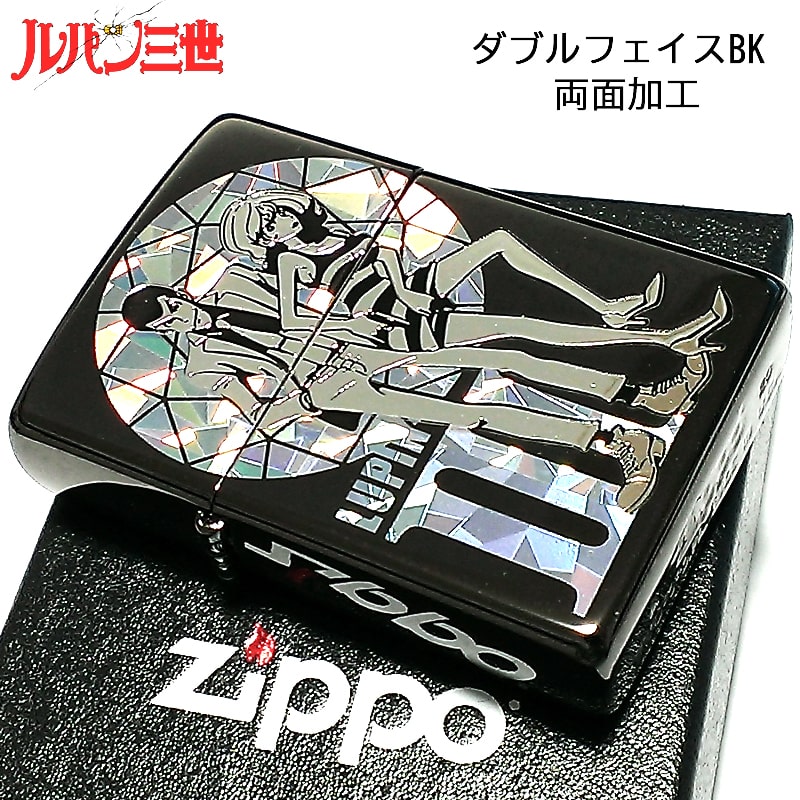 【スーパーSALE対象】ZIPPO ルパン三