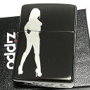 セクシーＺｉｐｐｏ ZIPPO ライター 女性 ジッポ セクシー Sexy Girl ジッポー ブラックニッケル 銀差し 黒 かっこいい レディース メンズ プレゼント ギフト 動画あり