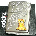 ZIPPO ライター ネコ kitten herart brown シルバー ジッポ 猫 可愛い ハート 立体ネコメタル 女性 レディース ねこ かわいい おし...