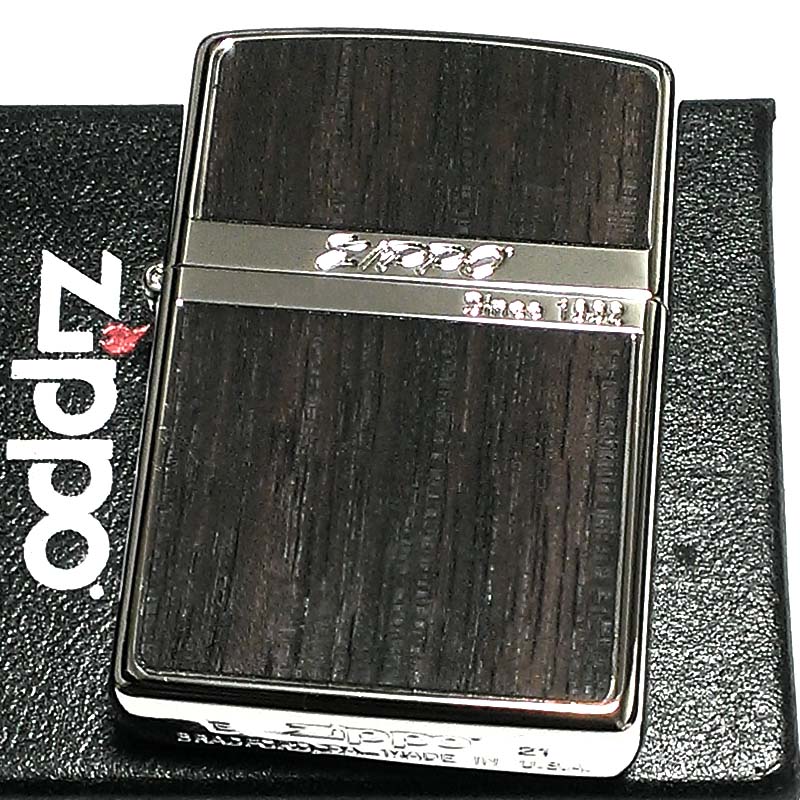 ジッポ ライター ローズウッド ダーク ZIPPO 彫刻 ストライプ ウッド貼り 両面加工 シルバー 銀 かっこいい おしゃれ レディース メンズ ギフト プレ...