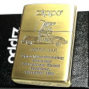 商品詳細 商品説明 「ZIPPO　レトロモチーフ　ジッポカー」 古くから多くのZIPPOファンに愛され続けるレトロモチーフ「ジッポカー」をデザインしたモデル。 オールドテイストでとてもおしゃれな仕上がりとなっております。 マニアな方もそうじゃない方にも非常にお勧めな、人気の高いデザインです。 プレゼントにも大変おすすめです。 カラー ブラス 仕様 レギュラーベース/エッチング彫刻/真鍮古美仕上げ 付属品 ZIPPO社永久保証書/専用BOX こちらの商品は宅配便「全国送料無料」にてお届けいたします。永久保証書付きジッポー社ではライターの機能故障に対し、その状態、使用年数を問わず、これを無償にて修理いたします。（傷や凹み、装飾品の取付等は対象外となります。）