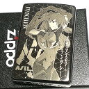 ZIPPO エヴァンゲリオン 復刻生産 2021年 リニューアル 式波・アスカ・ラングレー ジッポー ライター シリアルNo入り 新劇場版 ブラックチタンコート...