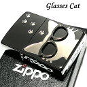 【ポイント5倍】ZIPPO ねこ ライター サングラス 足跡 ジッポ 猫 かわいい ユニーク ブラックニッケル 銀差し キャット メタル貼り ネコ 女性 シルバー 黒 レディース ギフト メンズ 動画あり プレゼント