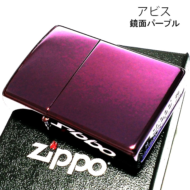 ZIPPO 饤 ѡץ å ̵ ӥ ץ  ä     ե ץ쥼 ưͭ