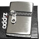 ZIPPO ライター ジッパー シルバー ジッポ イオンコーティング 両面加工 かっこいい 彫刻 メタル貼り おしゃれ メンズ ギフト プレゼント 動画あり