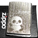 ZIPPO ライター かわいい ジッポ パンダ 細密メタル シルバー 可愛い レディース 女性 おしゃれ ギフト プレゼント 動画あり