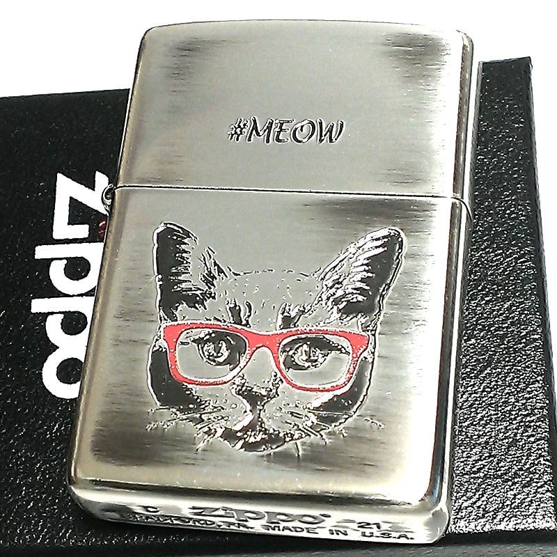 ZIPPO ライター ねこ ニャーキャット ジッポ 猫 メガネ かわいい ユニーク ネコ MEOW 可愛い 女性 シルバー イブシ仕上げ レディース メンズ ギ...