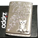 ZIPPO ライター ネコ kitten herart ash gray シルバー ジッポ 猫 可愛い ハート 立体ネコメタル 女性 レディース ねこ かわいい...