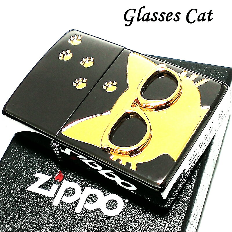ZIPPO 猫 ライター サングラス 可愛い ジッポ ネコ ユニーク 足跡 ブラックニッケル キャット メタル貼り かわいい ねこ 金差し ゴールド レディース...
