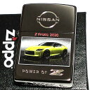 ZIPPO ライター フェアレディZ ジッポ Z-Proto 日産公認モデル FAIRLADY Z ニッケルブラック ジッポー エンボスプリント かっこいい メンズ ギフト プレゼント 動画あり