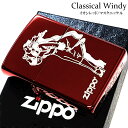 ZIPPO ライター ウィンディ ロゴ 彫刻 クラシック ジッポ イオンレッド おしゃれ アメリカン クラシカル Windy かわいい レトロ ビンテージ 美し...