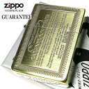 【ポイント5倍】ZIPPO 1935 復刻レプリカ ジッポライター おしゃれ GUARANTEE ギャランティ BS いぶし アンティークブラス かっこいい 真鍮 ゴールド 角型 彫刻 ギフト 動画有り