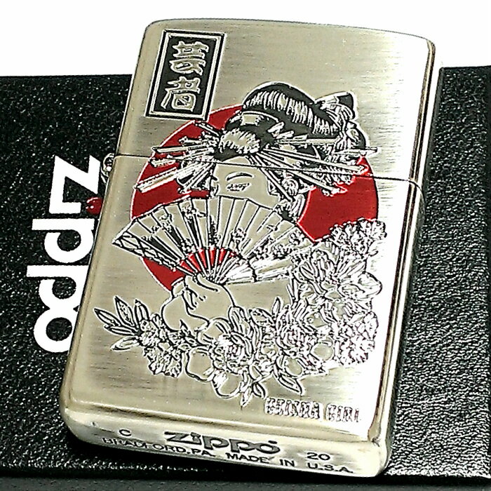 セクシーＺｉｐｐｏ 【スーパーSALE対象】ZIPPO ライター 芸者 和柄 ジッポ アンティーク シルバー燻し 日の丸 ジッポー かっこいい 動画あり メンズ レディース ギフト おしゃれ プレゼント