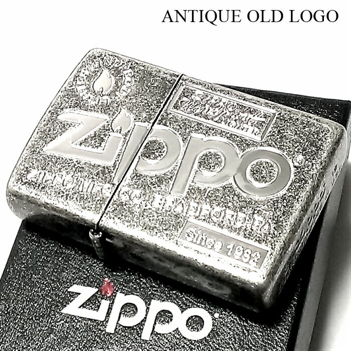 ZIPPO おしゃれ ライター アンティーク オールドロゴ ジッポ ニッケルバレル 古美シルバー かっこいい ジッポー動画有り ロゴ メンズ レディース ギフト プレゼント