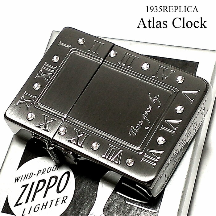 ZIPPO ライター ジッポ 1935 復刻レプリカ アトラースクロック ブラックサテン 時計 ラインストーン 3バレル かっこいい おしゃれ 角型 メンズ レディース ギフト 動画有り プレゼント