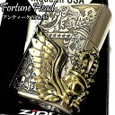 ZIPPO ライター Fortune head ジッポ スカ