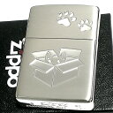 ZIPPO ライター ジッポ ネコ 猫 キャット 可愛い シルバー 肉球 箱入り 動画有り しっぽ ねこ 女性 メンズ レディース プレゼント ギフト