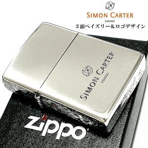 ジッポー メンズブランド Simon サイモンカーター ライター ライター プレゼント 彫刻 ジッポ Carter コラボ ライター 3面 Zippo Zippo ペイズリー シルバー 銀いぶし 彫刻 かっこいい メンズ ブランド おしゃれ プレゼント 動画有り Zippoタバコケース 喫煙具のハヤミ ジッポー メンズブランド Simon サイモンカーター ライター ライター プレゼント 彫刻 ジッポ Carter コラボ ライター 3面 Zippo Zippo ペイズリー シルバー 銀いぶし 彫刻 かっこいい メンズ ブランド おしゃれ プレゼント 動画有り Zippoタバコケース 喫煙具のハヤミ