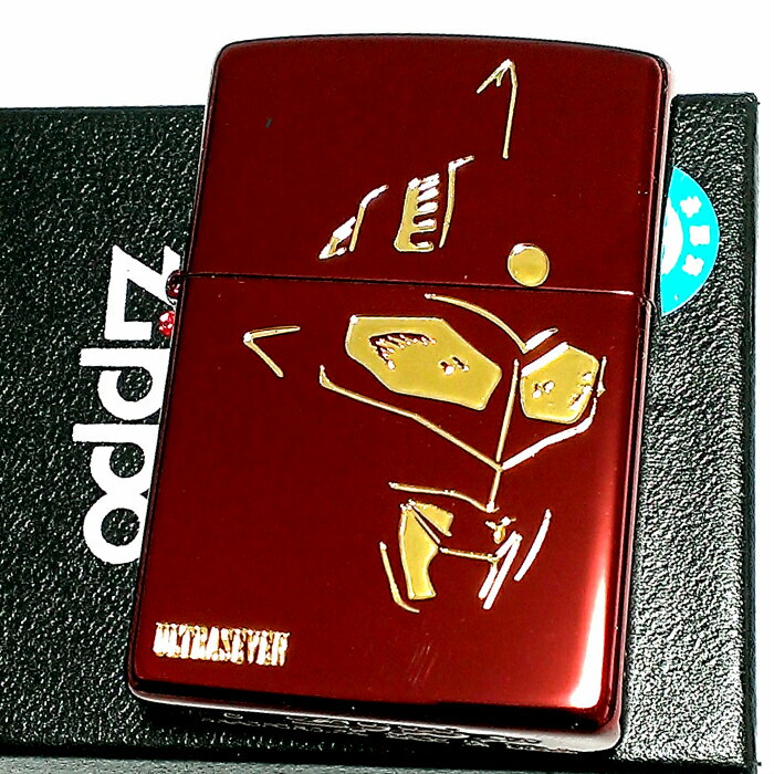 楽天Zippoタバコケース 喫煙具のハヤミZIPPO ライター ウルトラセブン ジッポ ワインレッド ウルトラマン かっこいい 赤 おしゃれ 円谷プロ メンズ ギフト プレゼント 動画有り