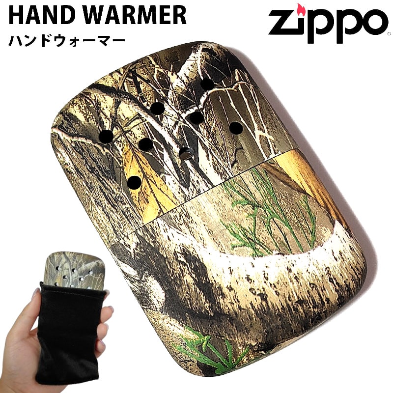 ZIPPO カイロ 迷彩 オイル充填式 ハンドウォーマー おしゃれ エコ 最大12時間 カモフラージュ かっこいい ジッポー メンズ ギフト プレゼント