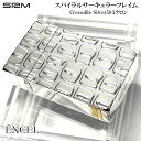 ガスライター サロメ クロコダイル シルバー 50ミクロン SAROME 訳あり特価 ターボ EXCEL 銀 スパイラルサーキュラーフレイム おしゃれ 両面加工 彫刻 SRM 廃盤品 絶版 アウトドア キャンプ かっこいい メンズ 屋外