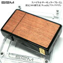 SAROME ガスライター Wood ブラックチタン 限定1000個生産 シリアルナンバー入り 木貼り サロメ 訳あり特価 ターボ EXCEL 天然木象嵌 黒 スパイラルサーキュラーフレイム おしゃれ 両面加工 彫刻 SRM 廃盤品 絶版 アウトドア キャンプ