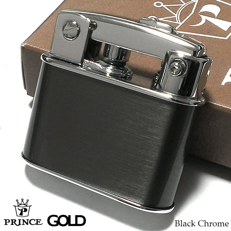 オイルライター PRINCE GOLD2 プリンス ゴールド ブラッククローム 復刻 セーフティロック おしゃれ レディース かっこいい メンズ ギフト プレゼント