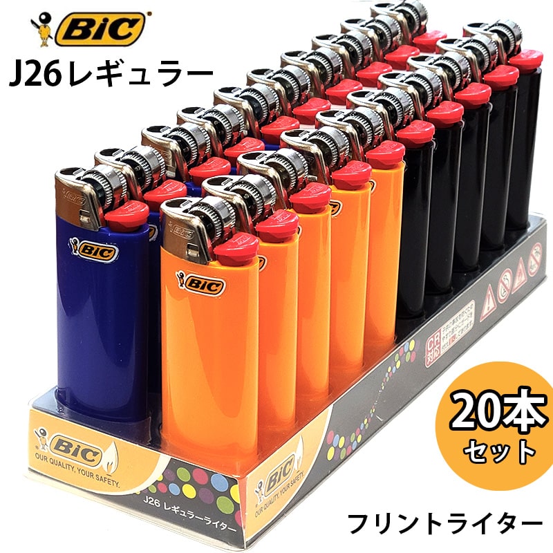 楽天市場】bicライターの通販 楽天市場】bicライターの通販