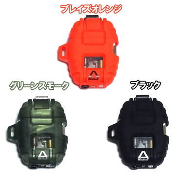 ターボライター デルタ 3カラー ガスライター 日本製 ブレイズオレンジ ブラック グリーンスモーク 面白 ライター 珍しい かわいい アウトドア キャンプ かっこいい メンズ ギフト 動画有り