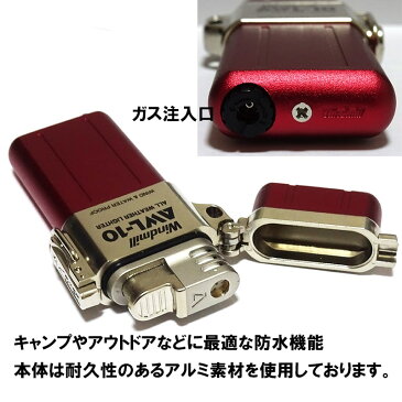 ターボライター AWL-10 ガスライター 防水 ライター 日本製 アウトドア キャンプ シルバー ガンメタル レッド ブルー オレンジ グリーン かっこいい メンズ ギフト 動画有り