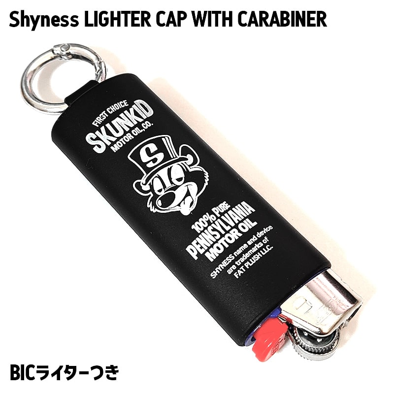 ライターケース おしゃれ ライターカバー ブラック カラビナ付き Shyness LIGHTER CAP WITH CARABINER ..
