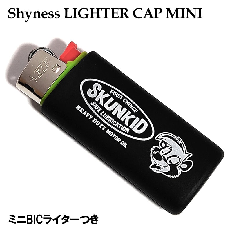 ライターカバー BICライター付き ブラック おしゃれ Shyness LIGHTER CAP MINI ライターケース かわい..